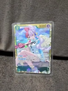 ワンピースカード ウタ SEC EB03-061 シークレット