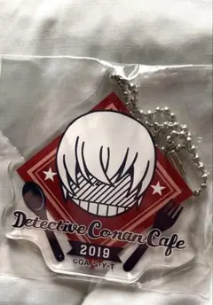 探偵コナンカフェ 2019 アクリルキーホルダー 安室デザイン