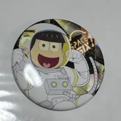 Item thumbnail for item 0370f578-8f39-4c28-aa2b-a3af95f1ab63