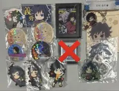 【即購入OK】鬼滅の刃 冨岡義勇 セット