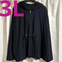 CLOSSHI しまむら 大きいサイズ 3L ジップアップパーカー・フーディ・黒