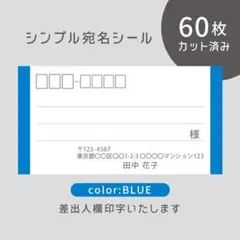 バナナ（トプ画変更しました。）様 リクエスト 2点 まとめ商品