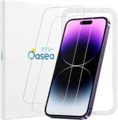 iPhone 14 Pro ガラスフィルム 2枚 高精度ガイド枠付き