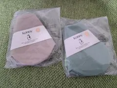 Konny スタイ 2枚セット