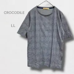 クロコダイル Tシャツ 半袖 総柄 クルーネック 大きめ カジュアル LL