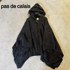 Item thumbnail for item 19ae57b5-0835-40d1-b1b0-731c6ae91d8a