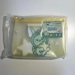 ニナ様 専用ページ ファミマ TXT エニマイくじ ファンチュン D賞