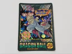 2026年最新】ビジュアルアドベンチャー'95EXの人気アイテム - メルカリ
