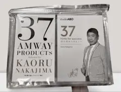 2026年最新】中島薫 37の人気アイテム - メルカリ