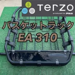 2026年最新】terzo ea310の人気アイテム - メルカリ