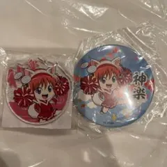 2025年最新】 銀魂 ナンジャタウン 缶バッジ 神楽の人気アイテム