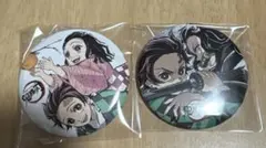 【鬼滅の刃】竈門炭治郎&竈門禰豆子全集中展アイキャッチ幕間画缶バッジ2点セット