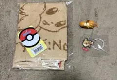 繭菓様 リクエスト 3点 まとめ商品