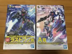 Item thumbnail for item 9902cd88-38a3-4b1d-82df-943ec751b738