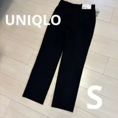 【新品】ユニクロ スマートアンクルパンツ 2WAYストレッチ S ブラック