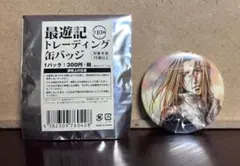 最遊記 最遊記外伝 トレーディング缶バッジ　金蟬童子