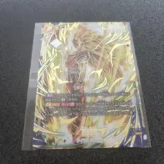 ドラゴンボールフュージョンワールド アルティメットバトル 優勝