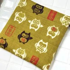 Item thumbnail for item 3264c55f-1e24-4aaa-838b-82b349a05e37