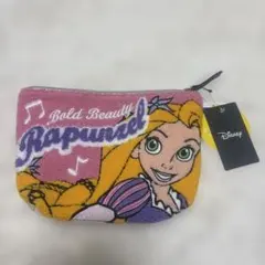 ラプンツェル ポーチ