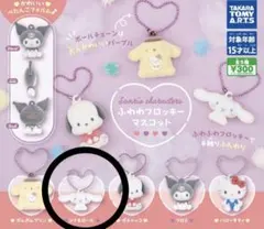 サンリオキャラクターズ ふわわフロッキーマスコット シナモンロール ×2