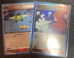 大天使の息吹 アカンパニー HUNTER×HUNTER