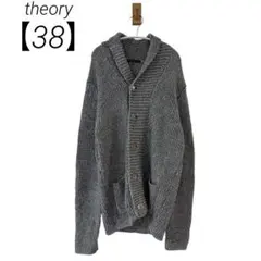 0006 theoryセオリーメンズニットカーディガングレー長袖38サイズ冬