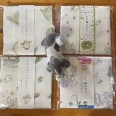 Item thumbnail for item dbe4cec9-d171-4515-b4a0-aba1225f27cd