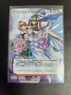 ハクト様 リクエスト 5点 まとめ商品