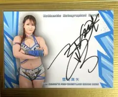 2026年最新】雪妃真矢 プロレスの人気アイテム - メルカリ