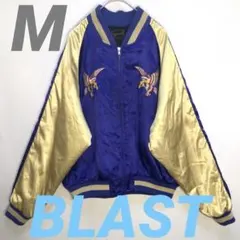 2026年最新】長州力 スカジャンの人気アイテム - メルカリ