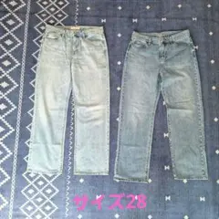 ユニクロ　ジーンズ　JWANDERSON ブルー2本セット【サイズ28】