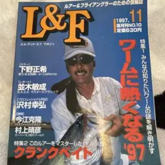 Item thumbnail for item 854f1db6-92c3-4fa7-ab9a-4b5b1ecf0b2b