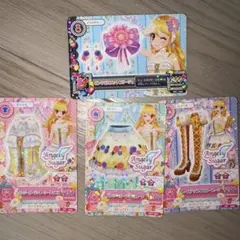 アイカツカード Angely Sugar