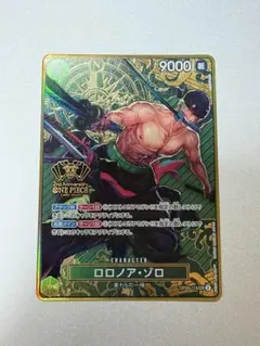 ロロノア・ゾロ：2nd ANNIVERSARY SET SEC OP06-118