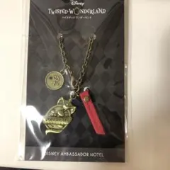 ツイステ　アンバサダーホテル エンパイアグリル スカラビア寮 チャーム