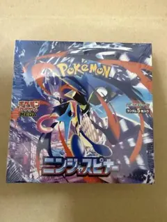 ポケモンカード　ニンジャスピナー　シュリンク付き　1ボックス