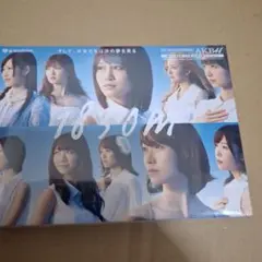 Item thumbnail for item 5f119a18-df52-4581-a9aa-641b31132e5e