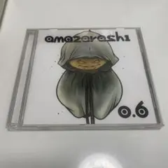 疲*目様 【希少・廃盤】amazarashi ミニアルバム「0.6」 - メルカリ