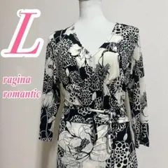 レジーナロマンティック Lサイズ 花柄ワンピース 巻きスカート ブラック