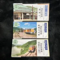 2026年最新】夕張鉄道の人気アイテム - メルカリ