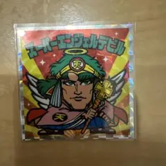 ロッテシティホテル サタン天使マリア シール 1枚 ビックリマンシール