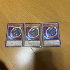 【希少】遊戯王 原始生命態ニビル イラスト違い スリーブ 30枚 海外限定 新品 Amazon.co.jp: 【イラスト違い】遊戯王 QCAC-JP010 原始生命態ニビル