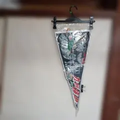 Item thumbnail for item d7c8339f-b2b9-42af-8a67-67ca116a0c30