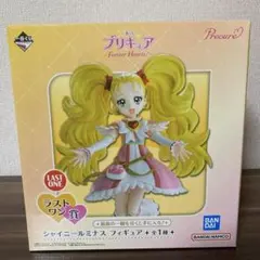 Item thumbnail for item 9efd23f3-5394-423c-aaf4-5e1961cb0bd2