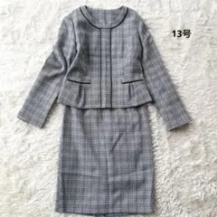 美品☆ビーンズプレス セットアップ ツイード セレモニースーツ 13号 大きい