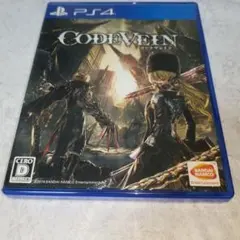 CODE VEIN PS4 日本語版