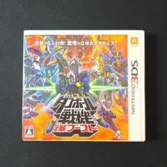 ダンボール戦機 爆ブースト ニンテンドー3DS ソフト