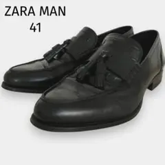 Item thumbnail for item a555c277-2047-471f-88f2-5f2dd8c6337b