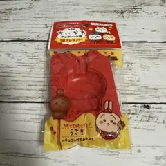 Item thumbnail for item 766acabd-f892-4e01-80fd-b159c9d4c458