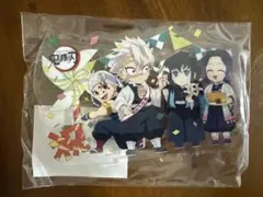 鬼滅の刃　アクリルスタンド　アクスタ　不死川実弥　2022 誕生祭